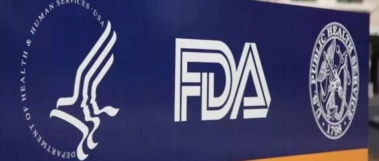 2022-03-19药事资讯