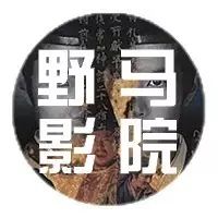 《阴阳师》:我最爱这个邪魅狂狷的安倍晴明