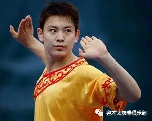 奥运会武术套路长拳冠军 袁晓超