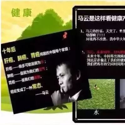 央视新闻:每分钟就有6人被诊断为癌症!重大疾病保险是生活的必需品!