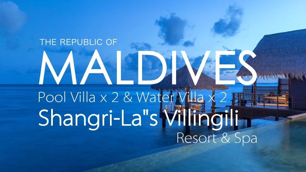 「马尔代夫薇陵姬丽岛-香格里拉酒店」【一价全包】蜜月旅拍套餐 | 一岛一世界的旅拍