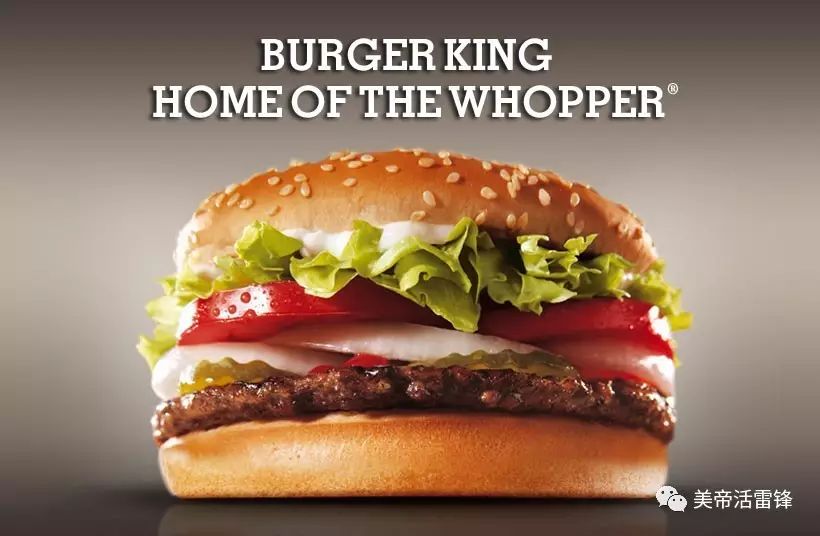 no.6 burger king whopper