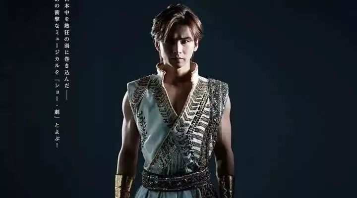 自翻|堂本光一「很有胆量」中山优马在本人面前模仿