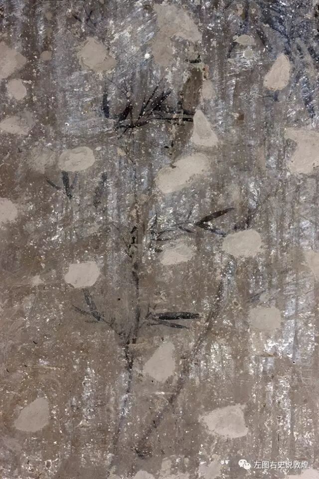 张大千画在莫高窟上寺寓所墙壁上的墨竹图