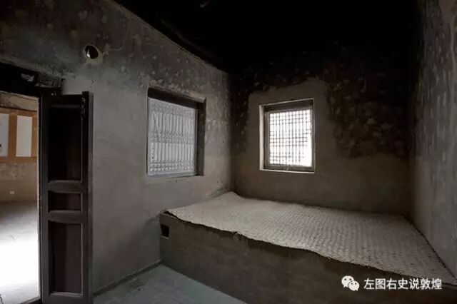 张大千在莫高窟上寺的卧室