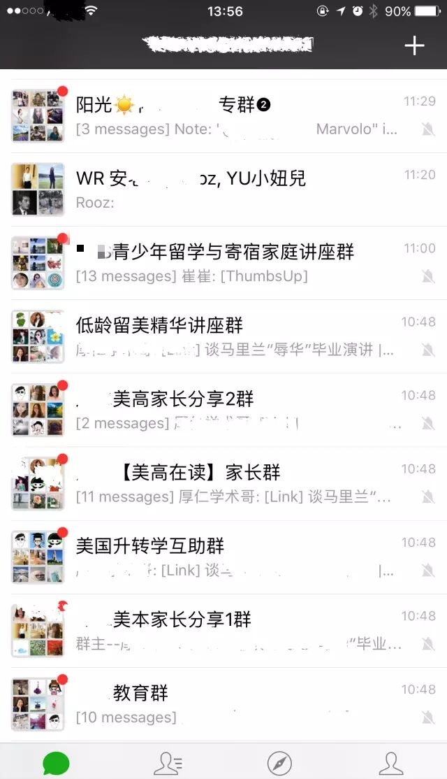 640?wx_fmt=jpeg&tp=webp&wxfrom=5&wx_lazy=1