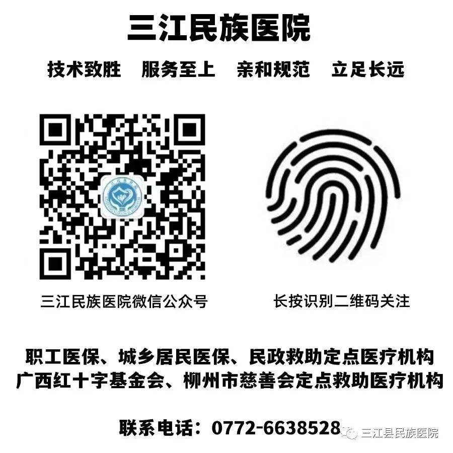 vsd引流器怎么连接【健康科普】负压封闭引流术--伤口的“高级吸尘器”，让伤口愈合更轻松_https://www.jmylbn.com_新闻资讯_第11张