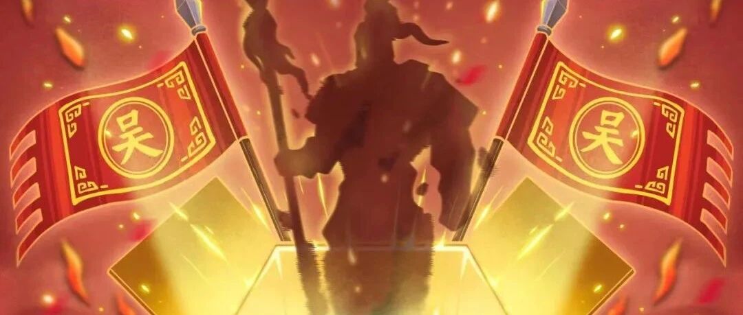 6月4日數字藏品上新預告丨熱狗、七級宇宙抽簽，很多持續性活動，記得關注！圖片