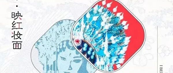 6月16日數字藏品上新預告丨七級宇宙、幻核、幻藏等，超多平臺上新，一覽表記得保存！圖片