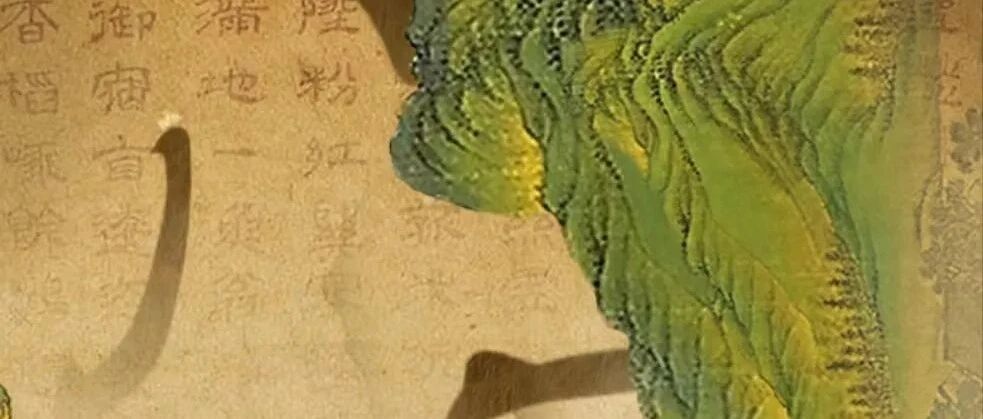 4月25日各平臺數藏預告丨幻核、鯨探，迅雷旗下【非同數藝】首發，一覽表記得保存！圖片