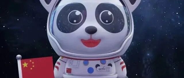 4月21日各平臺數藏預告丨鯨探、百度，央視網推出航天紀念主題系列，一覽表記得保存！圖片