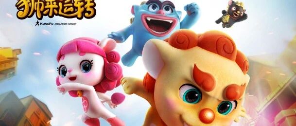 6月8日數字藏品上新預告丨時藏免費空投，超多平臺上新，一覽表記得保存！圖片