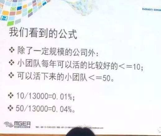 我叫mt2和mt1手游,我叫mt2和4哪个好玩