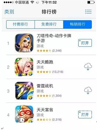 我叫mt2和mt1手游,我叫mt2和4哪个好玩