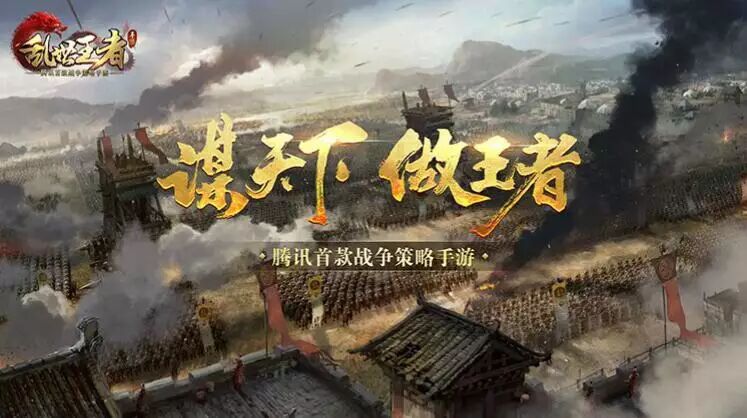 SLGгġجΡˣҳϷ˽ȫѾ˳TOP3