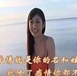 高胜美《潇洒的走》,经典好听