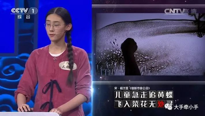 武亦姝闯关诗词考题汇总~测测你和娃的"童子功"!收藏!