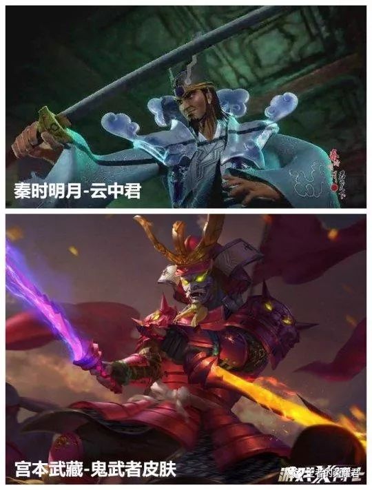 在宫本武藏"鬼武者"皮肤中,就有一句台词"徐福,做鬼也不放过!