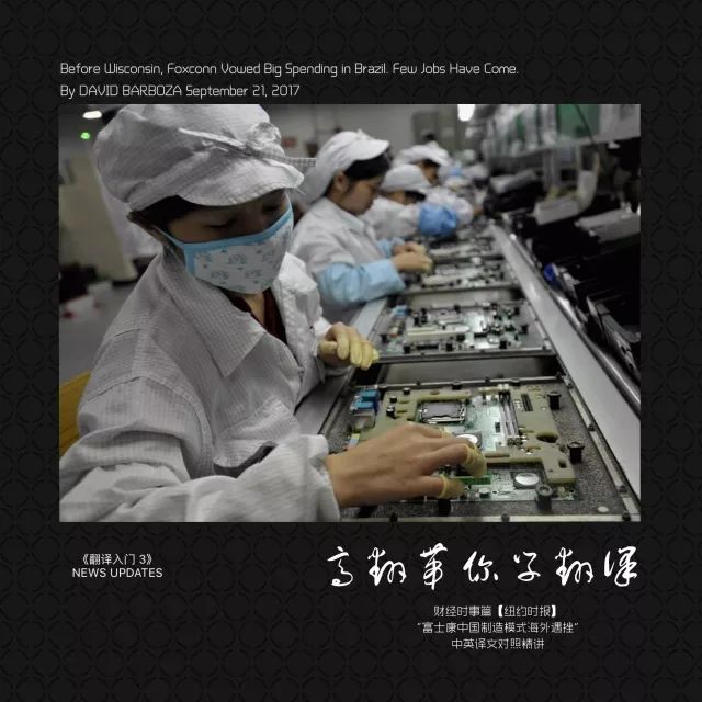 感谢学到知识的句子_学新知识表达感谢的句子_感谢传授知识的成语