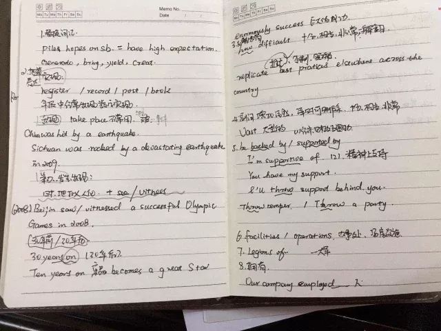 学新知识表达感谢的句子_感谢传授知识的成语_感谢学到知识的句子