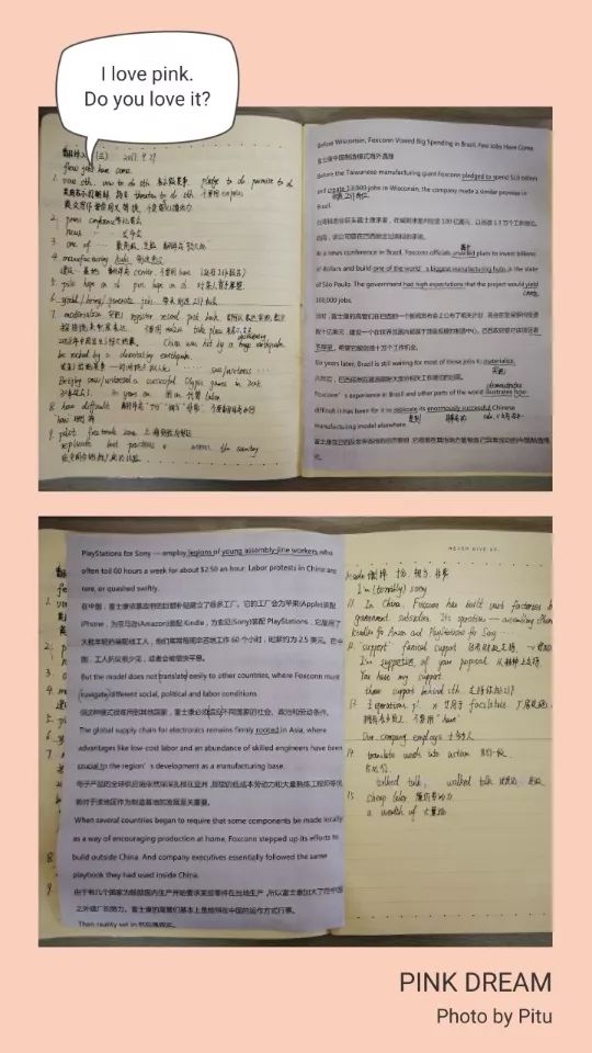 感谢学到知识的句子_感谢传授知识的成语_学新知识表达感谢的句子