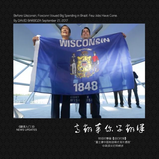感谢传授知识的成语_学新知识表达感谢的句子_感谢学到知识的句子