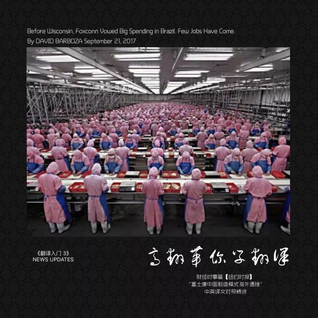 感谢学到知识的句子_感谢传授知识的成语_学新知识表达感谢的句子