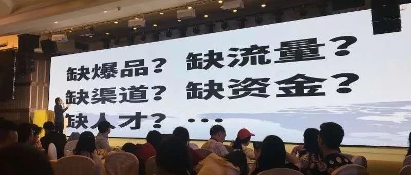 王阳老师的抖音号 到底是怎么火起来?