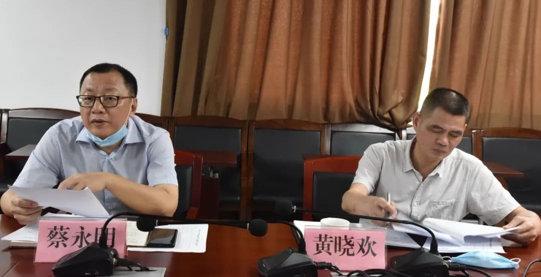 汕头市副市长蔡永明深入汕头市退役军人事务局调研