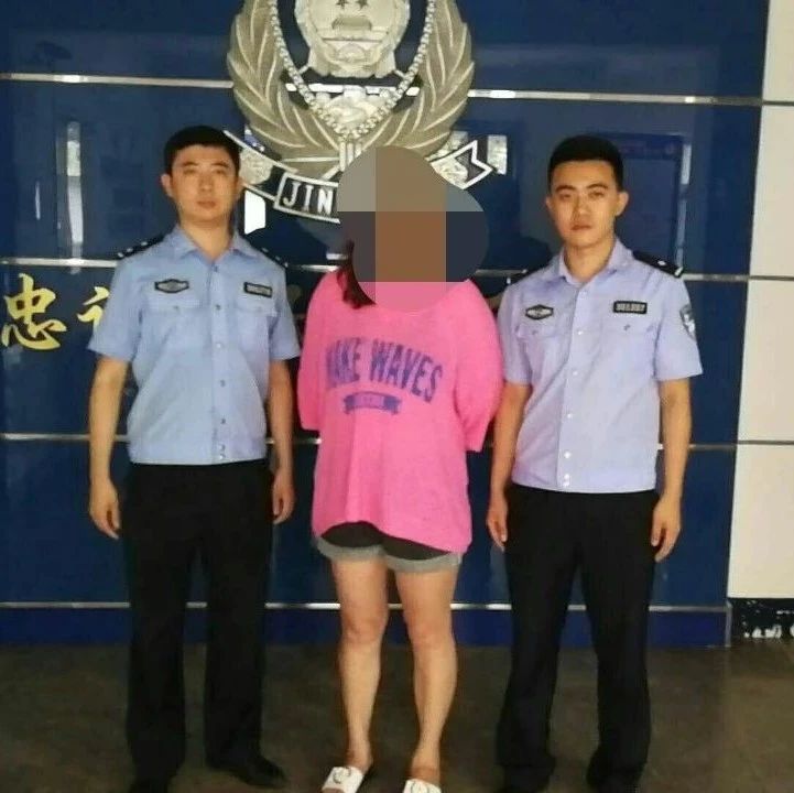 何苦呢?一女子社区戒毒期间继续吸毒,已被拘留