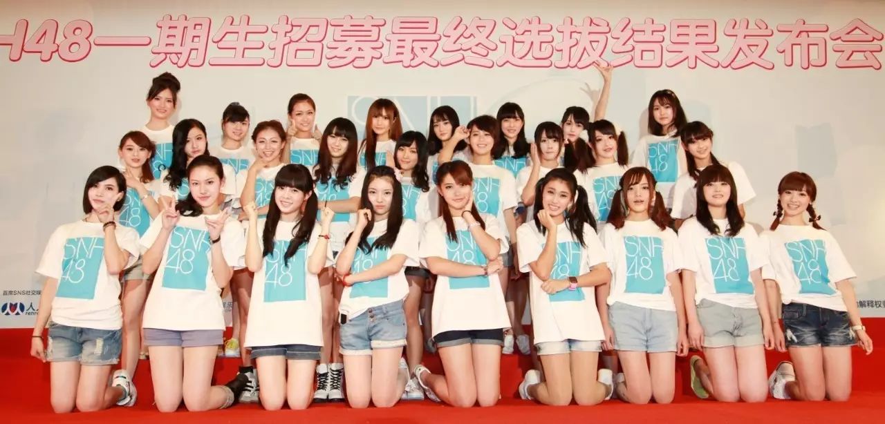 又一年SNH48总选,少女们登上巴别塔后是否真能翱翔?