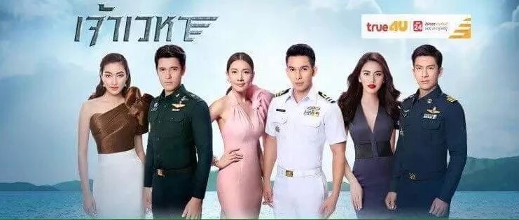 泰国知名影视演员—迪·杰西达邦·福尔迪