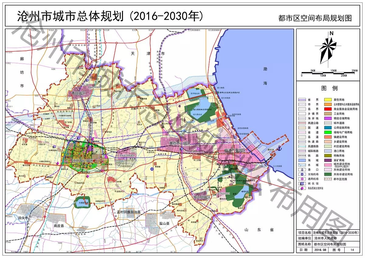 沧州未来十几年的城区规划全在这了,还有一批医院,学校将建设!