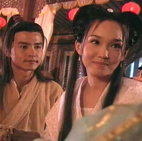 神雕侠侣1998-李铭顺范文芳
