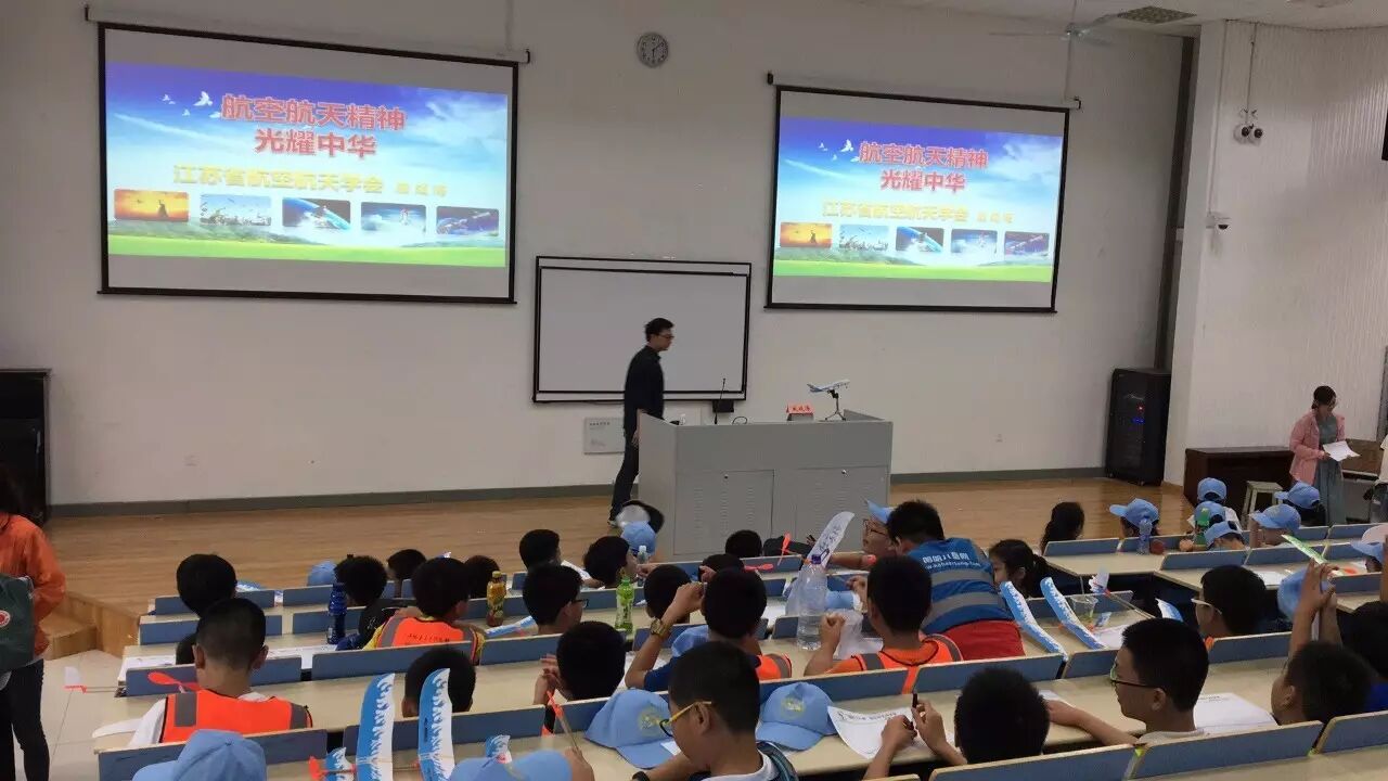 航空模型制作折叠翼弹射飞机_航空模型制作教程_航空模型制作