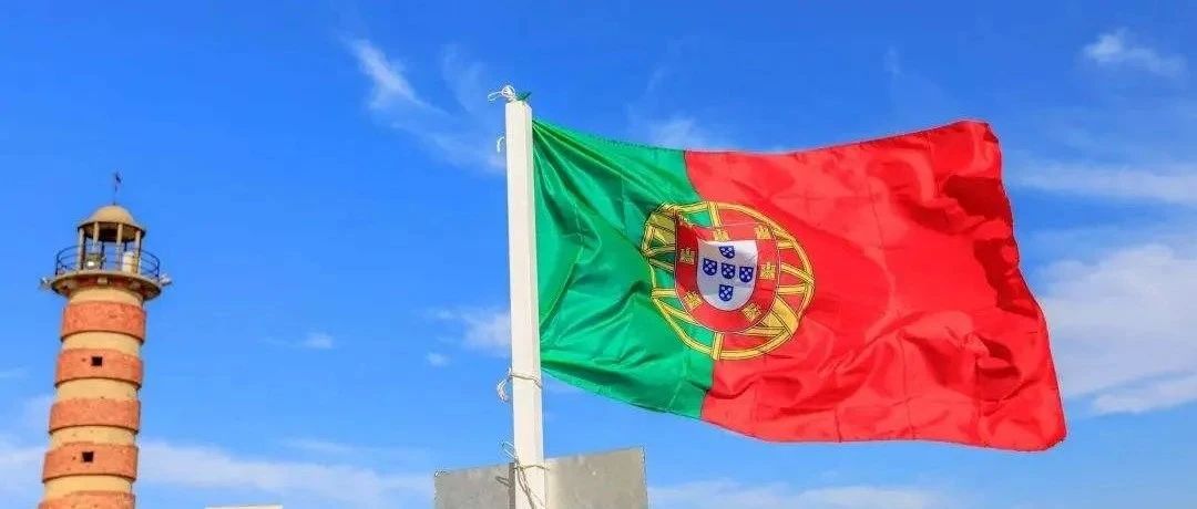 好消息!葡萄牙公布2022年国家预算，各种涨!