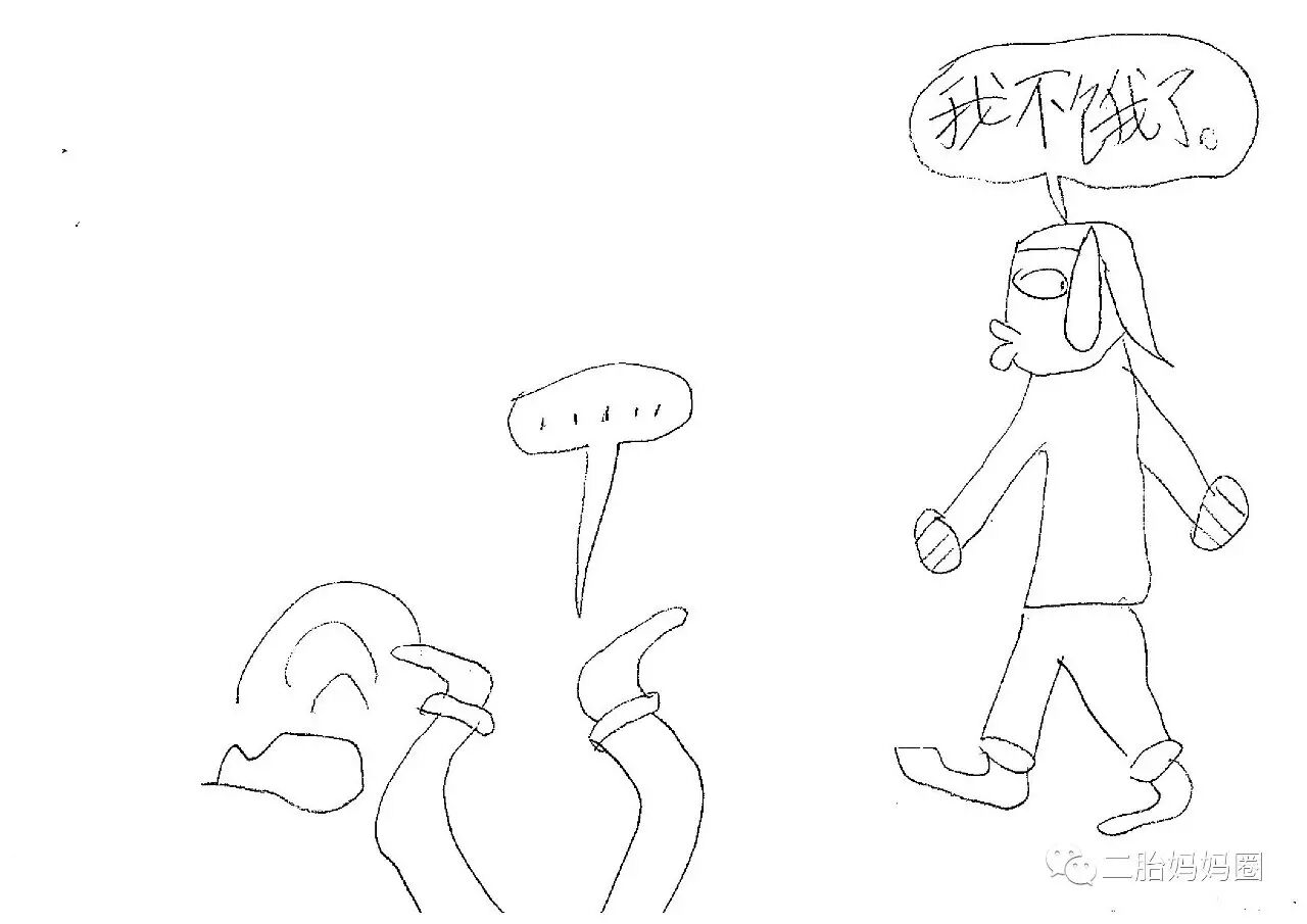 “我当哥哥三年了”——二胎家8岁哥哥的原创漫画-怀孕期