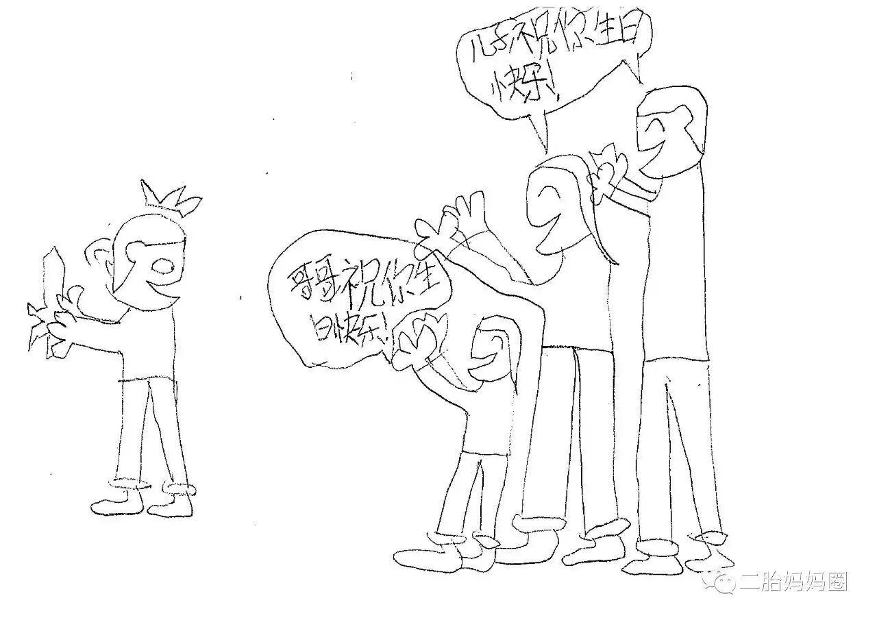“我当哥哥三年了”——二胎家8岁哥哥的原创漫画-怀孕期