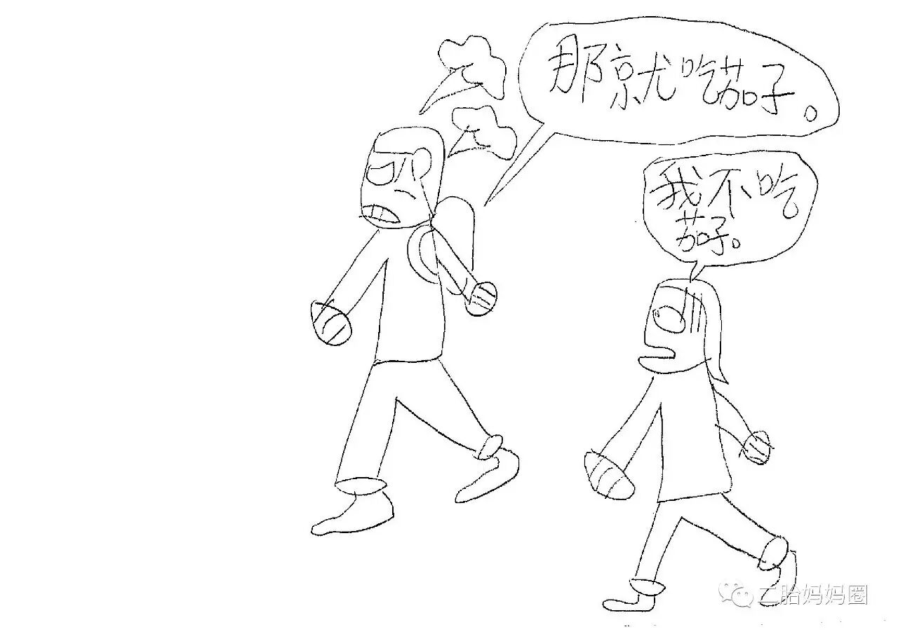 “我当哥哥三年了”——二胎家8岁哥哥的原创漫画-怀孕期