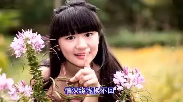 庄心妍《以后的以后》伤感情歌