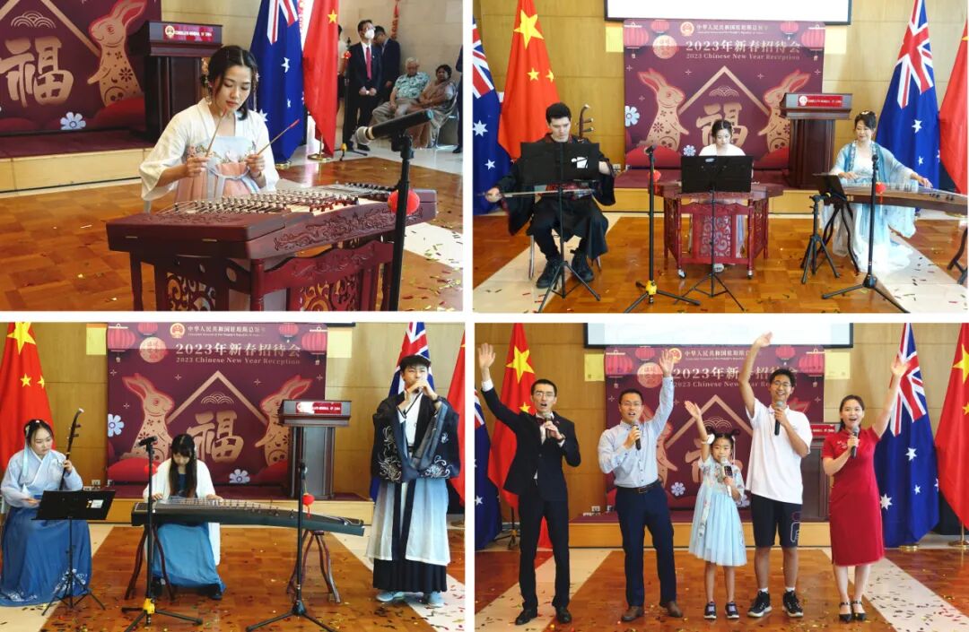 驻珀斯总领事龙定斌出席2023年“温暖迎春”新春招待会（组图） - 9