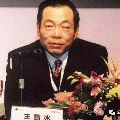 正部级高官受刑12年出狱后:我的奋斗和两个女人!(令人深思)