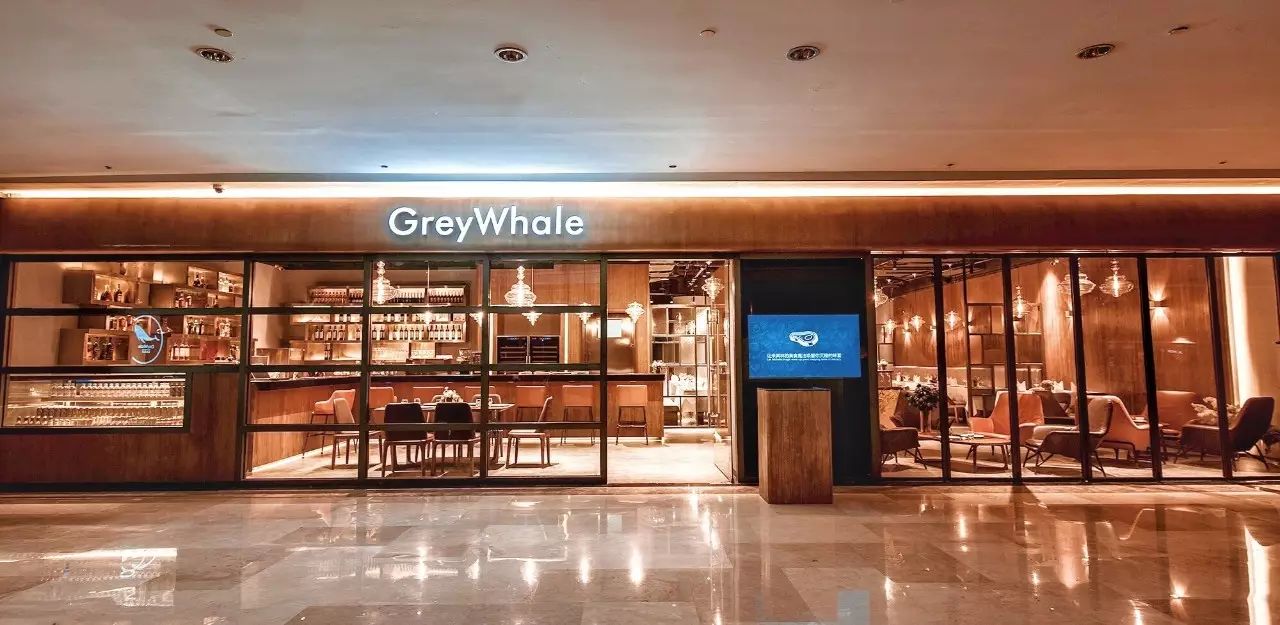【国广新贵开幕】greywhale灰鲸 | 全国首店 品尝纯正法式美味