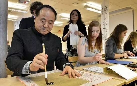 莫言：书法家若一辈子只抄录唐诗宋词，没出息（附：莫言，莫言，莫乱书——话说莫言题词出现的错别字）
