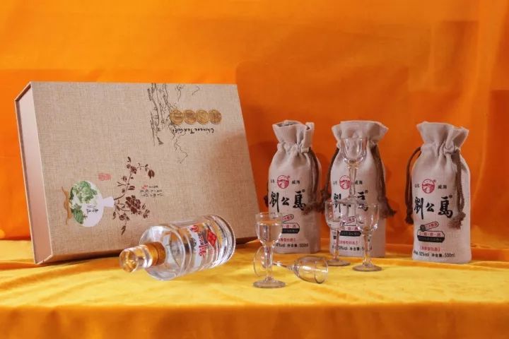 刘公岛酒,纯粮酒!