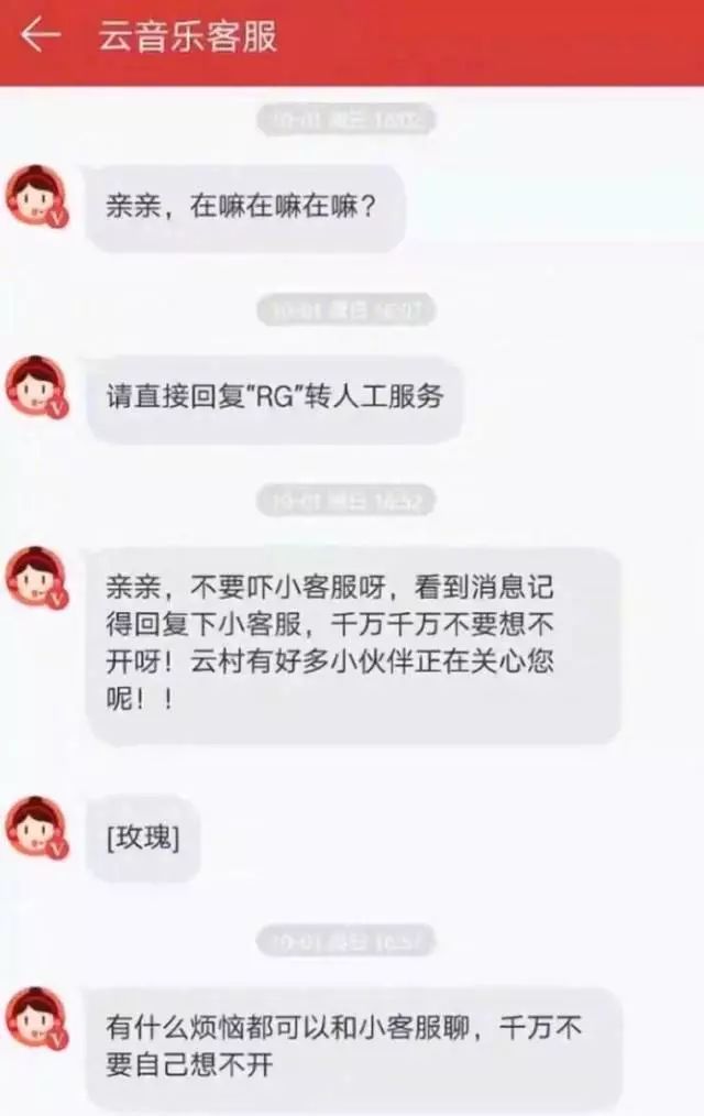 这是一年中最温暖的朋友圈