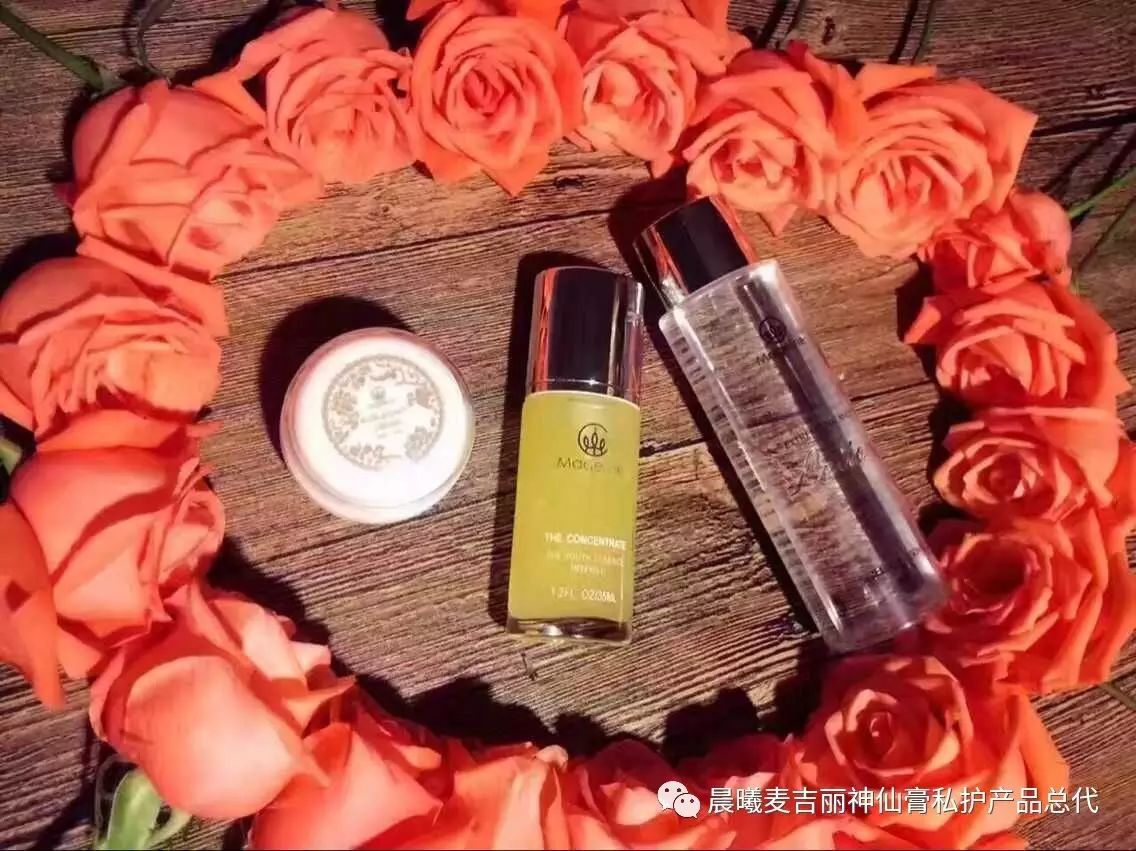 麦吉丽素颜三部曲传说娱乐圈都在用真相原来是这样!