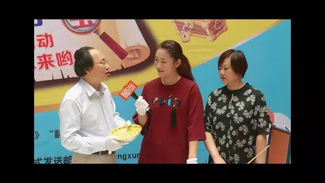 640?wxfrom=5&wx_lazy=1