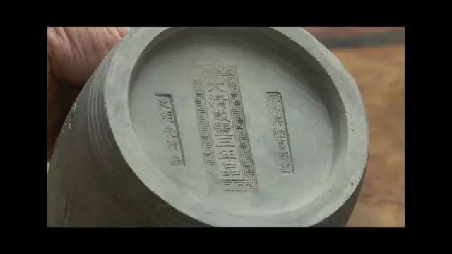 640?wxfrom=5&wx_lazy=1