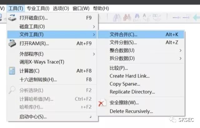 《第六届山东省大学生网络安全技能大赛决赛Writeup》
